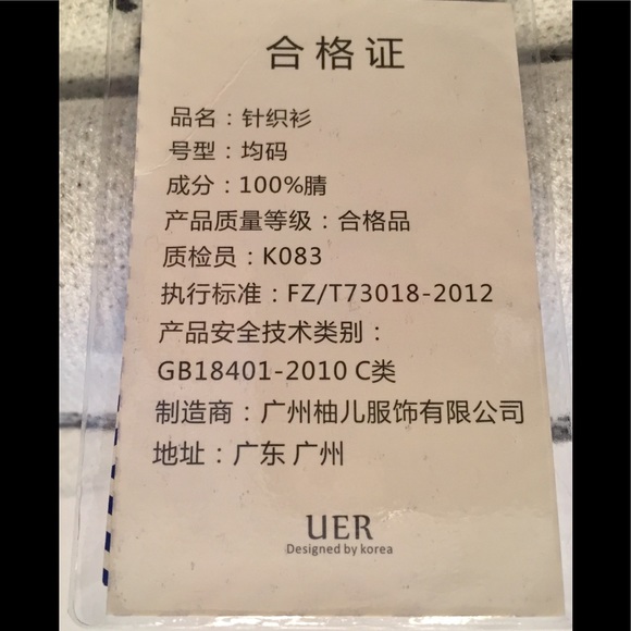 Cozy Stylish Fine Knit Plaid Turtleneck - Picture 5 of 5